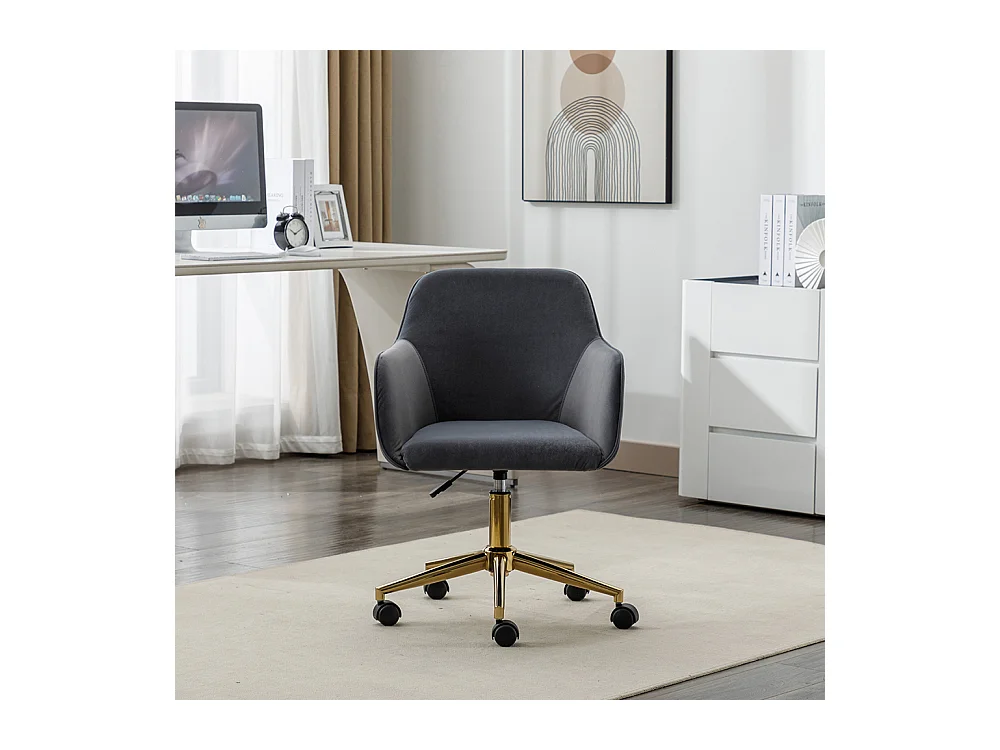 Chaise bureau pivotante réglable hauteur velours bureau intérieur pieds dorés gris