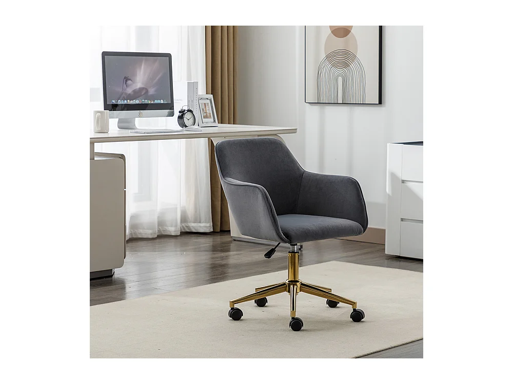 Chaise bureau pivotante réglable hauteur velours bureau intérieur pieds dorés gris