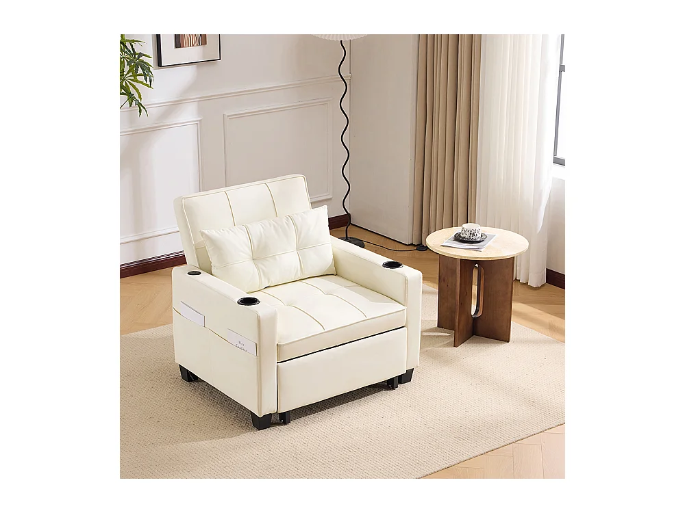 Fauteuil convertible 3 en 1 avec porte-gobelets port USB chaise longue parfait petites pièces blanc