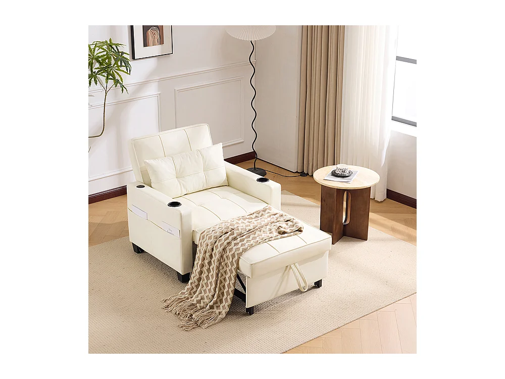 Fauteuil convertible 3 en 1 avec porte-gobelets port USB chaise longue parfait petites pièces blanc