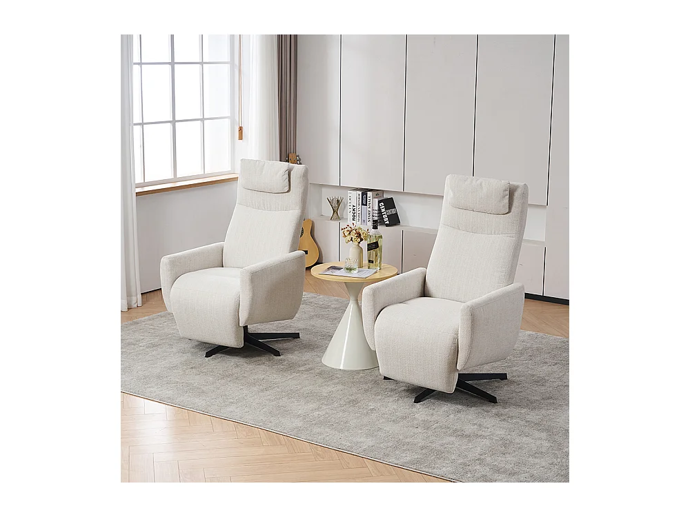 Fauteuil relax inclinable TV chenille repose-pieds pivotant salon moderne beige