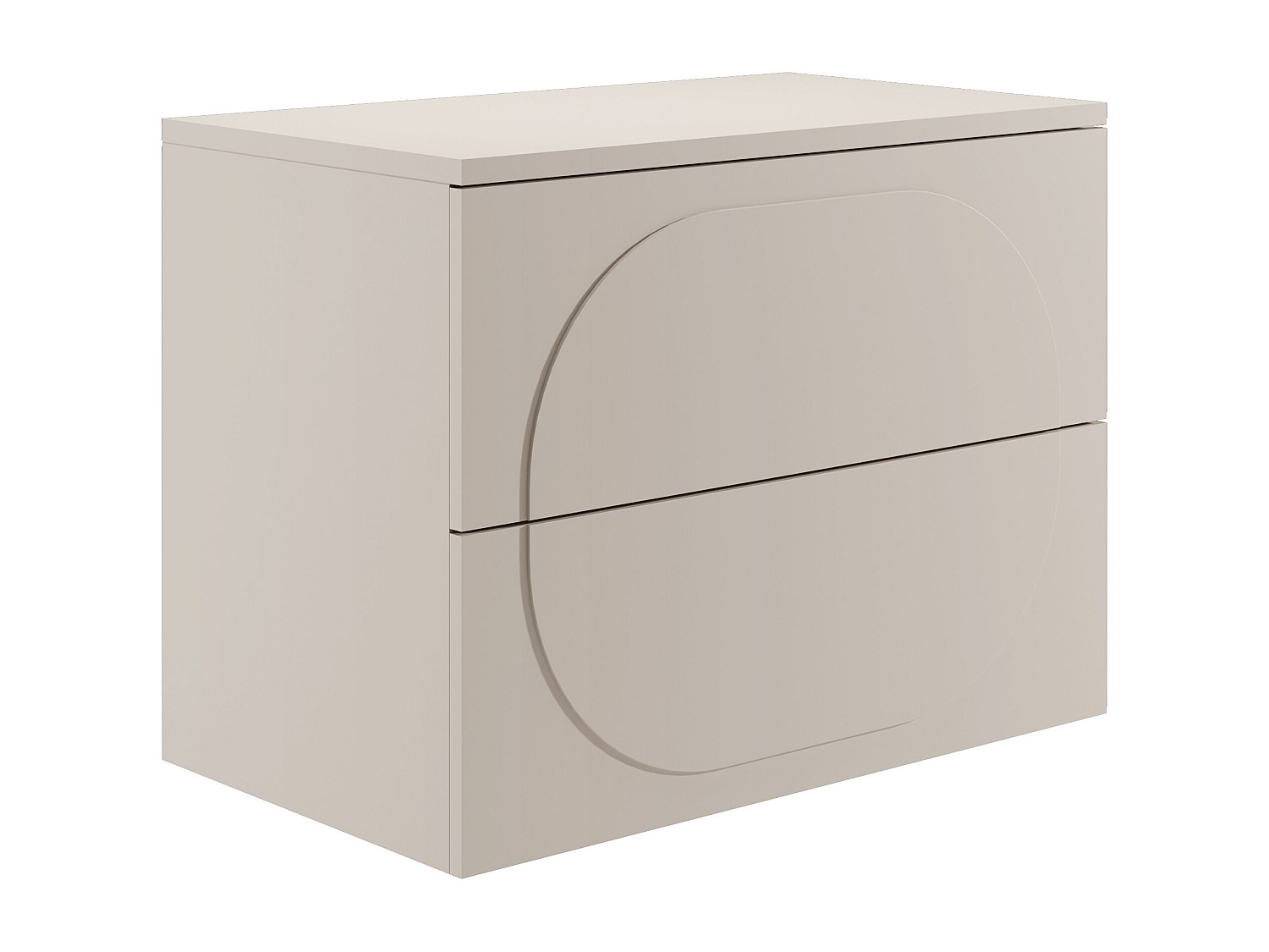 Waschtischunterschrank hängend + Ablage - Beige - 80 cm - VUTOMA günstig online kaufen