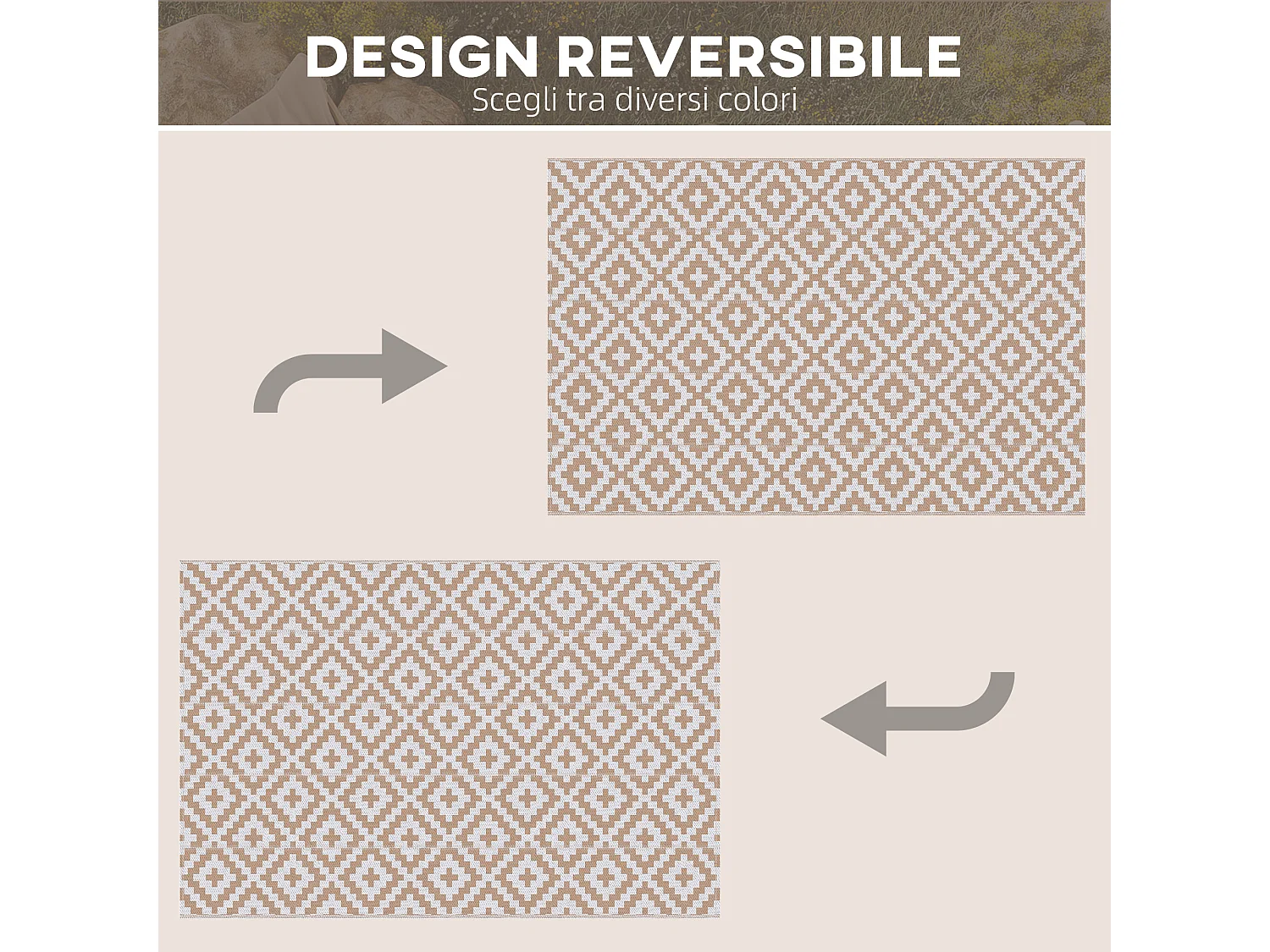 Tappeto esterno reversibile fantasia geometrica 2.74x1.82m caffè