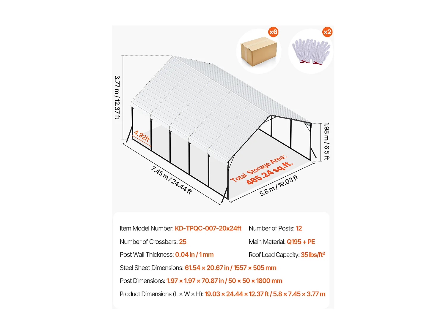 Carport SucceBuy, 5,8 x 7,45 m, Cochera Metálica Resistente, Refugio de Garaje Exterior con Estructura de Acero, para Camionetas, Barcos, Camiones y Tractores