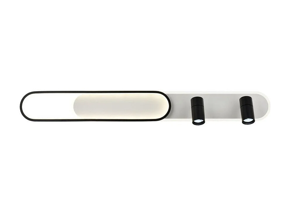 Toolight APP1438-C LED pendellampa