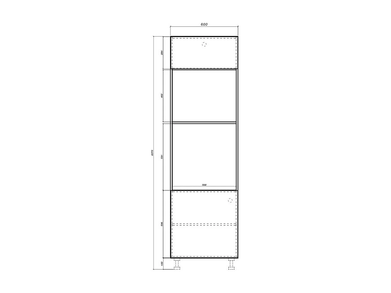 BACKOFENUMBAUSCHRANK Essen D14/RU/60/207 Graphit Hochglanz / Grau Matt 60 / 59 / 207cm