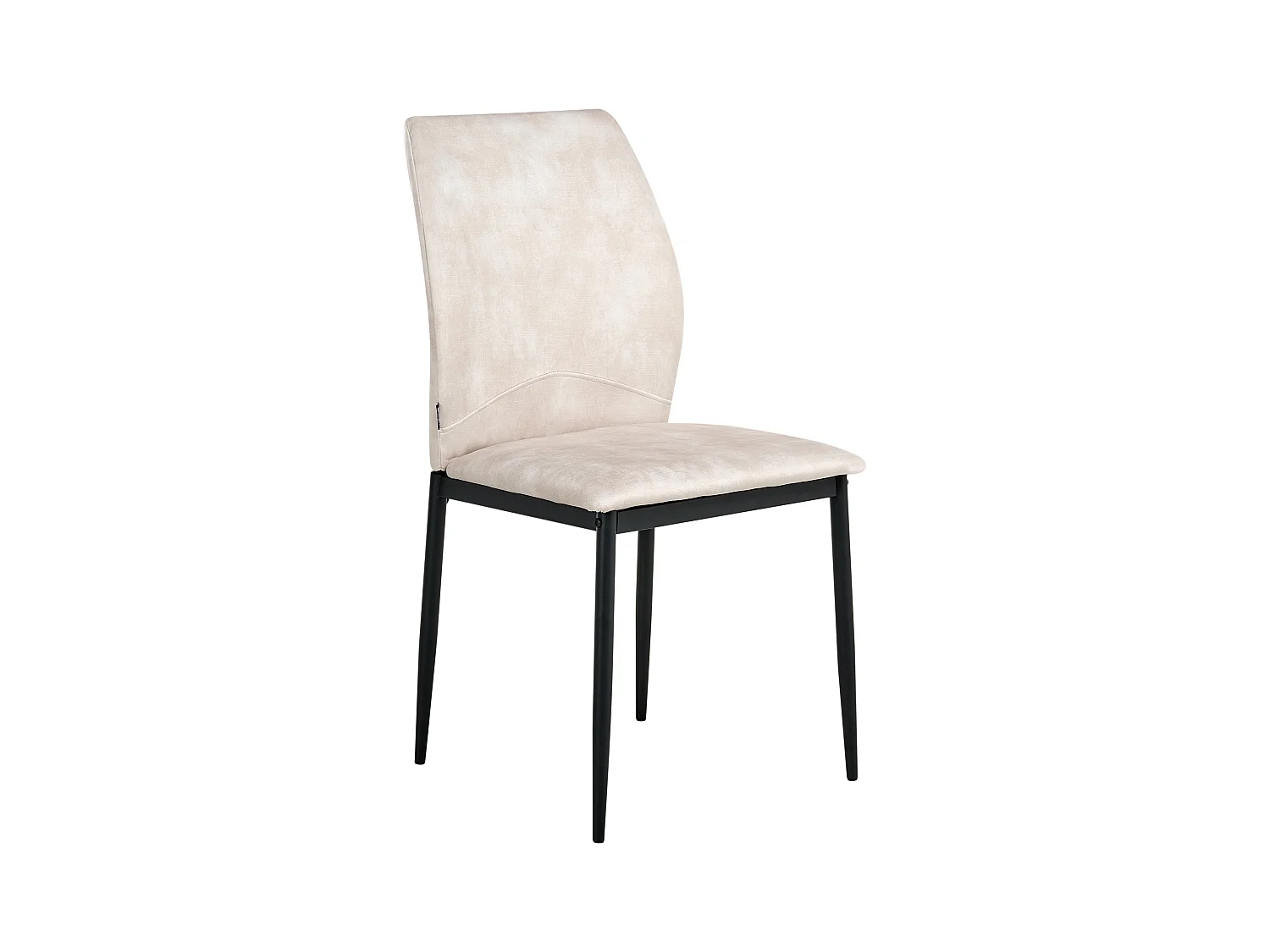 Lot de 4 chaises de salle à manger ROCHEPORT Tissu Beige clair