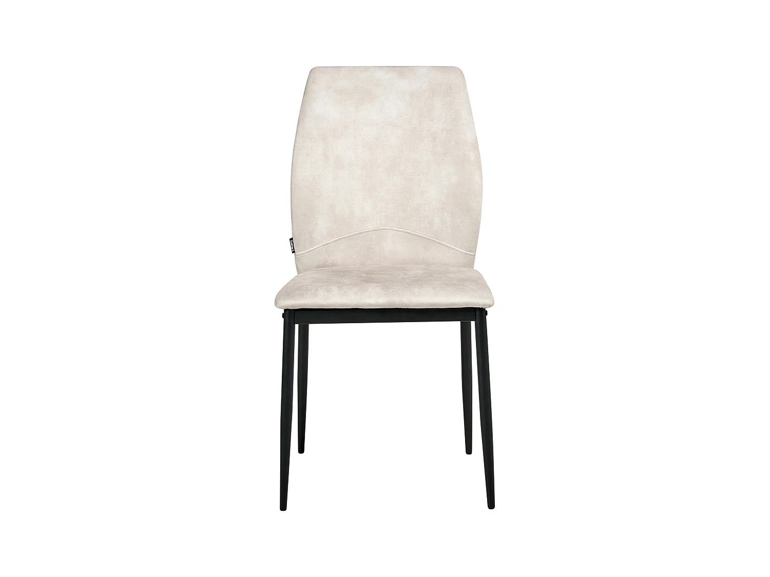 Lot de 4 chaises de salle à manger ROCHEPORT Tissu Beige clair