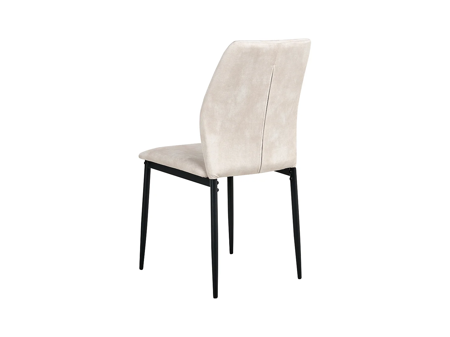 Lot de 4 chaises de salle à manger ROCHEPORT Tissu Beige clair