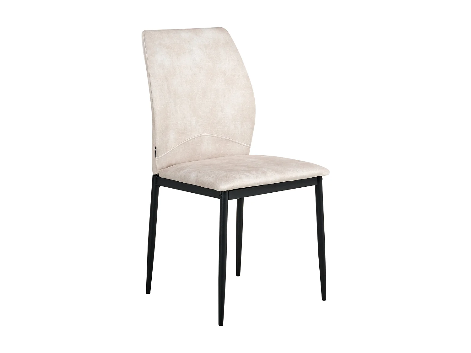 Lot de 4 chaises de salle à manger ROCHEPORT Tissu Beige clair