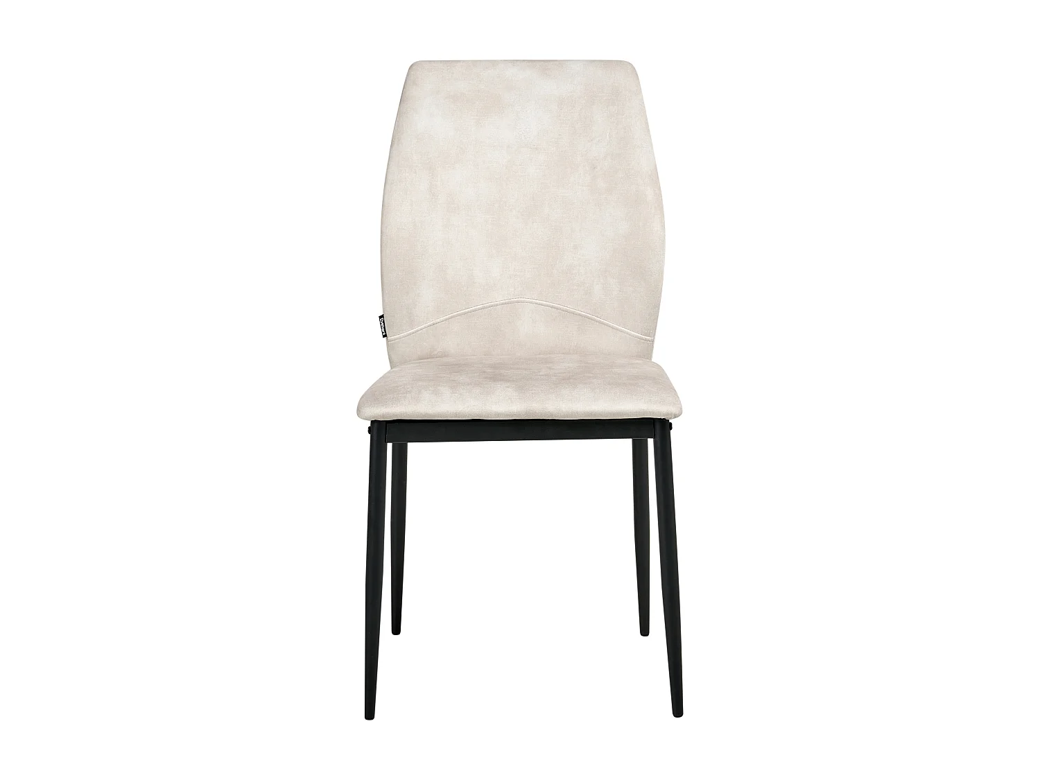 Lot de 4 chaises de salle à manger ROCHEPORT Tissu Beige clair