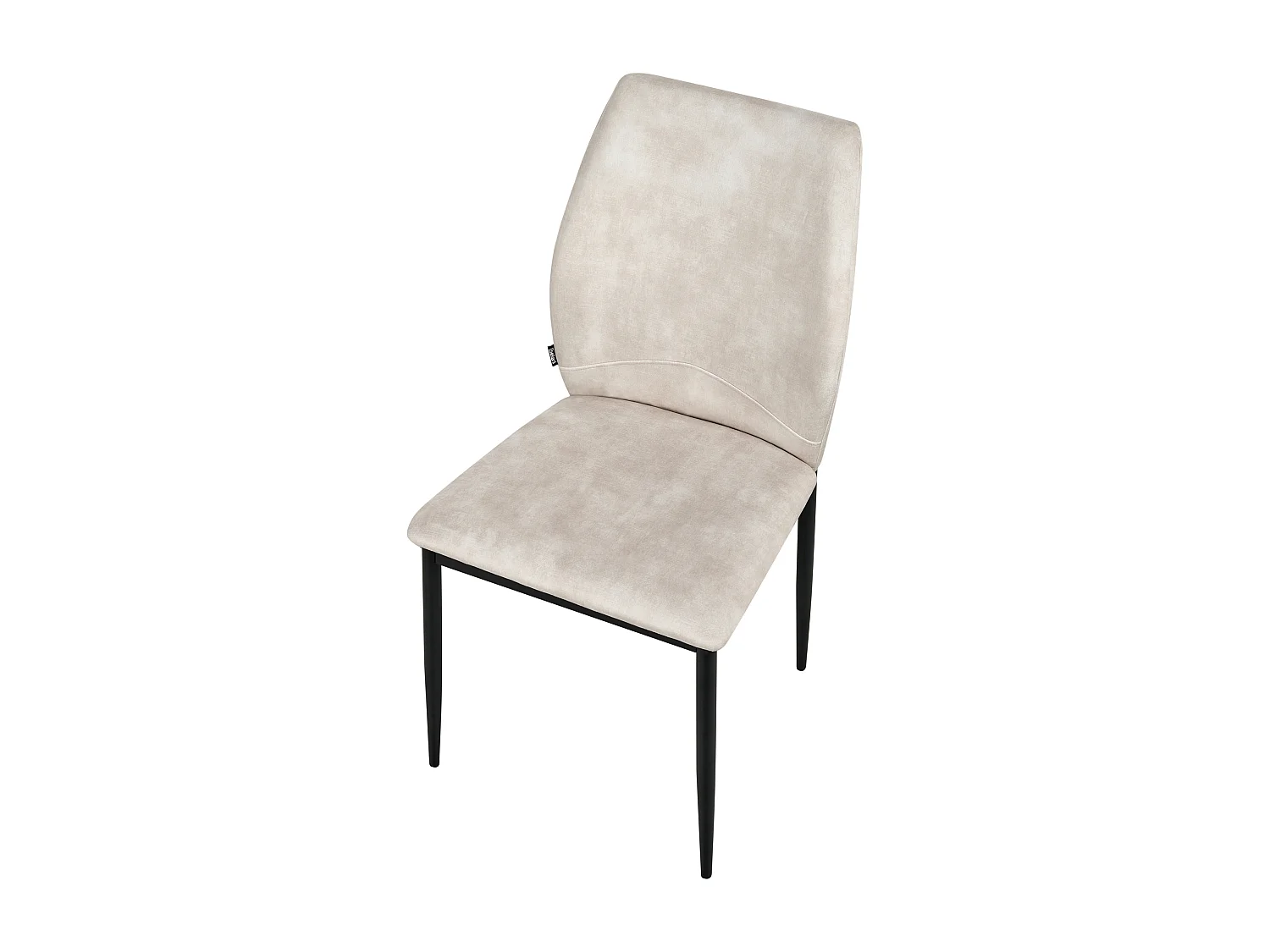 Lot de 4 chaises de salle à manger ROCHEPORT Tissu Beige clair