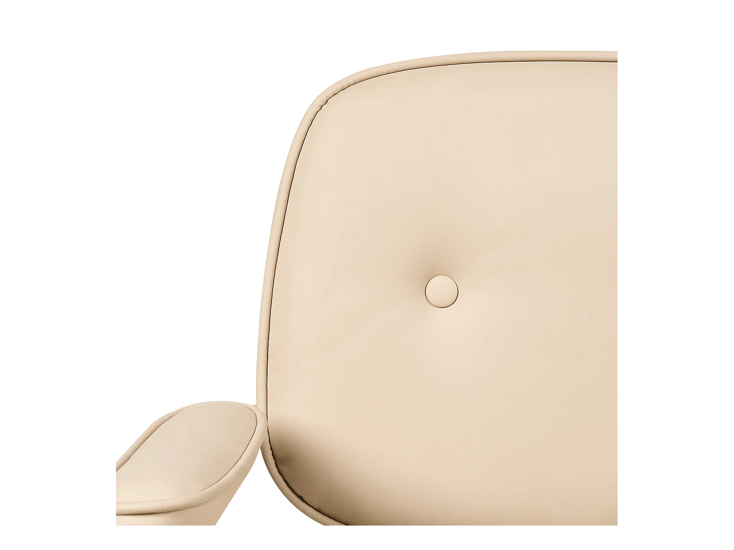 Chaise de bureau PARAMUS Cuir PU Beige