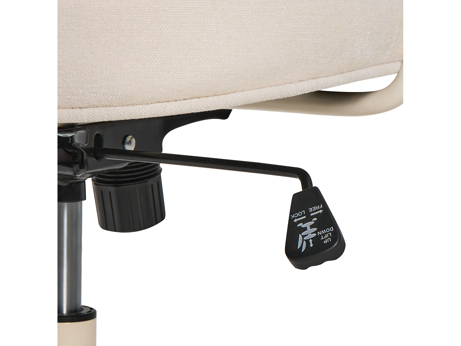 Chaise de bureau PARAMUS Tissu Blanc cassé