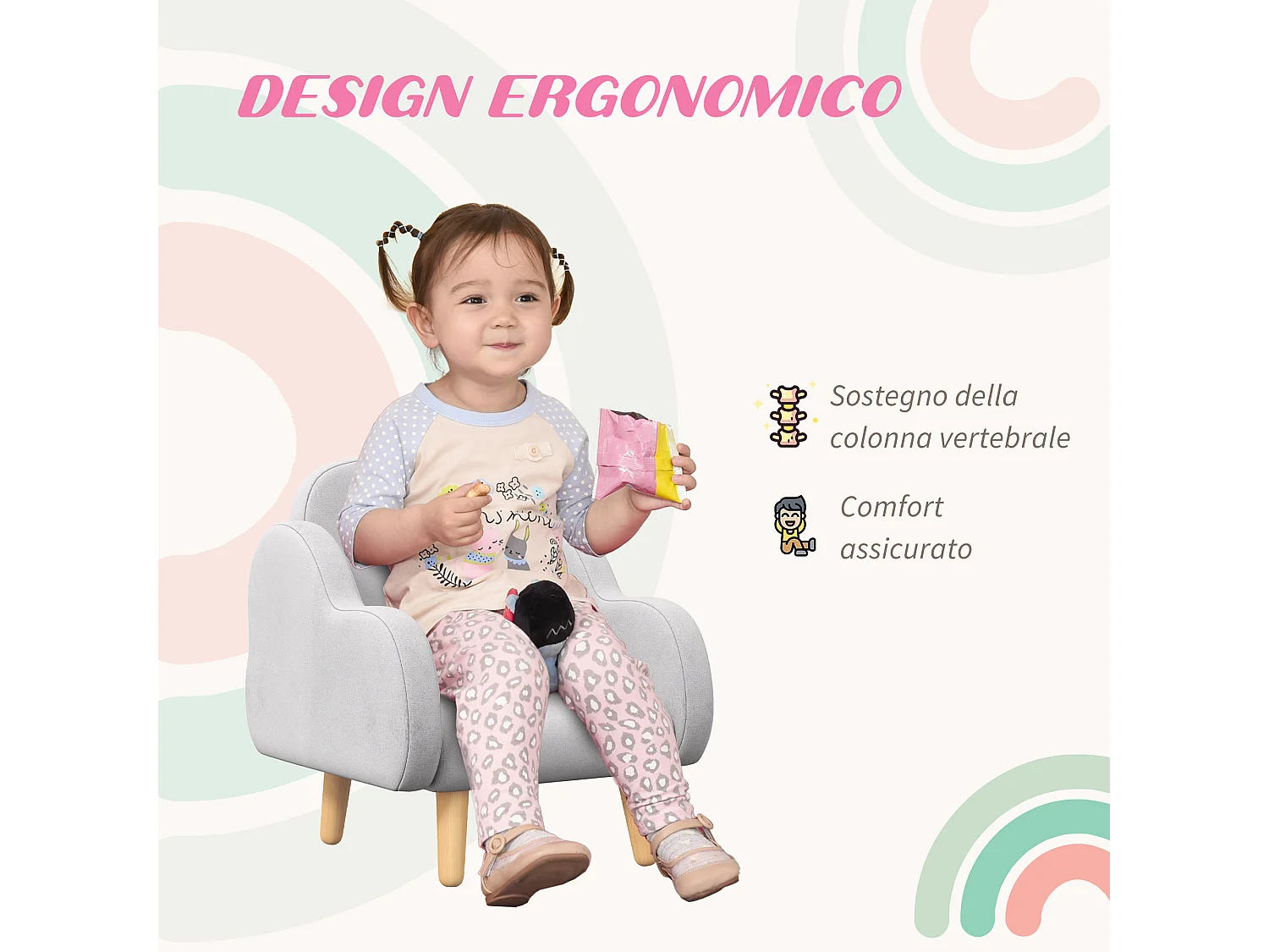 Poltrona per bambini fino 3 anni con braccioli a nuvola grigio