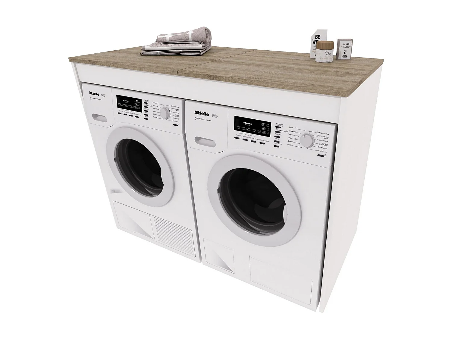 Armoire de Lavage RAUMHIRSCH – Meuble Compact et Élégant pour Machine à Laver et Sèche-Linge