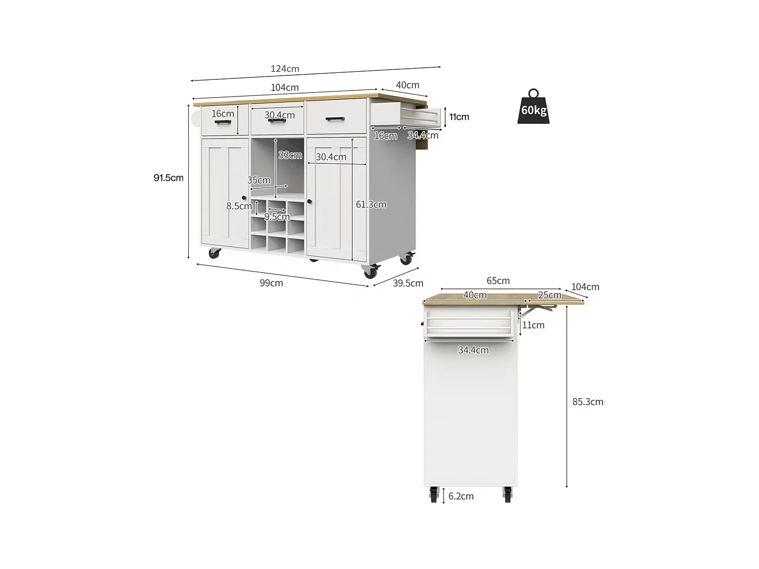 Desserte de cuisine mobile 2 portes et 3 tiroirs Îlot de cuisine avec plateau extensible 124x(40-65)x91.5 cm - blanc