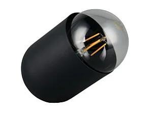 Lampe à poser compact - NARA