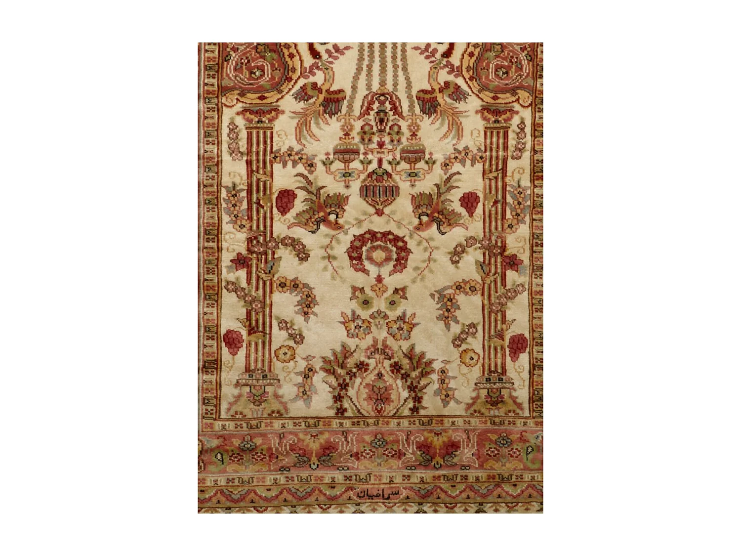 Authentique tapis d'Orient 125x175 fait main en soie beige JIHANGIR 66
