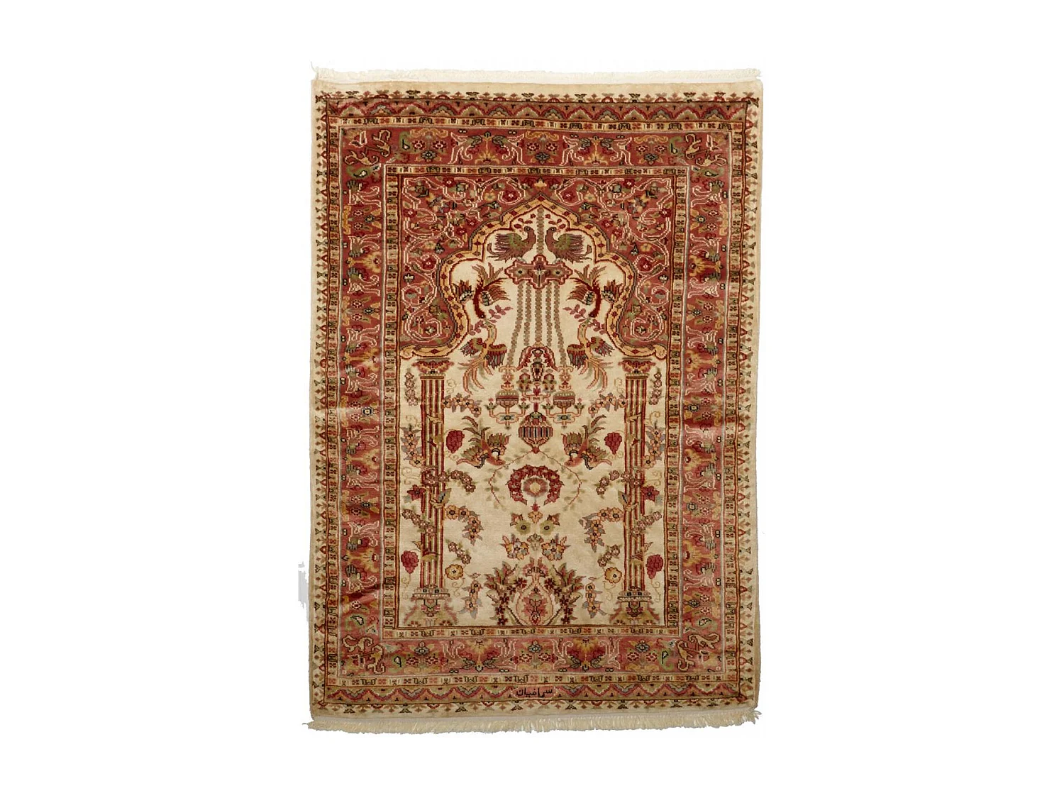 Authentique tapis d'Orient 125x175 fait main en soie beige JIHANGIR 66