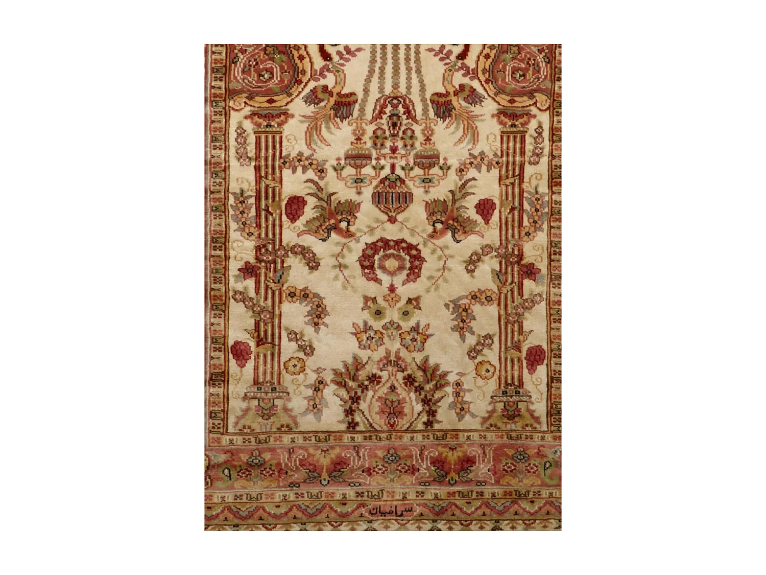 Authentique tapis d'Orient 125x175 fait main en soie beige JIHANGIR 66