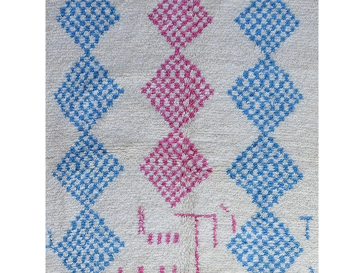 Authentique tapis berbère 150x255 fait à la main en laine blanc cassé et rose AZILAL 4 motif ethnic