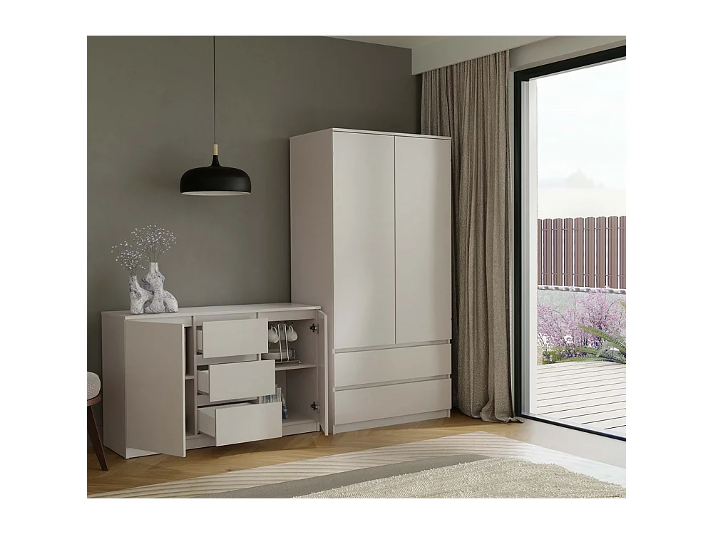 CAZAR - Cómoda de 2 puertas + 3 cajones - Medidas: 75x120x40 - Mueble contenedor - Beige