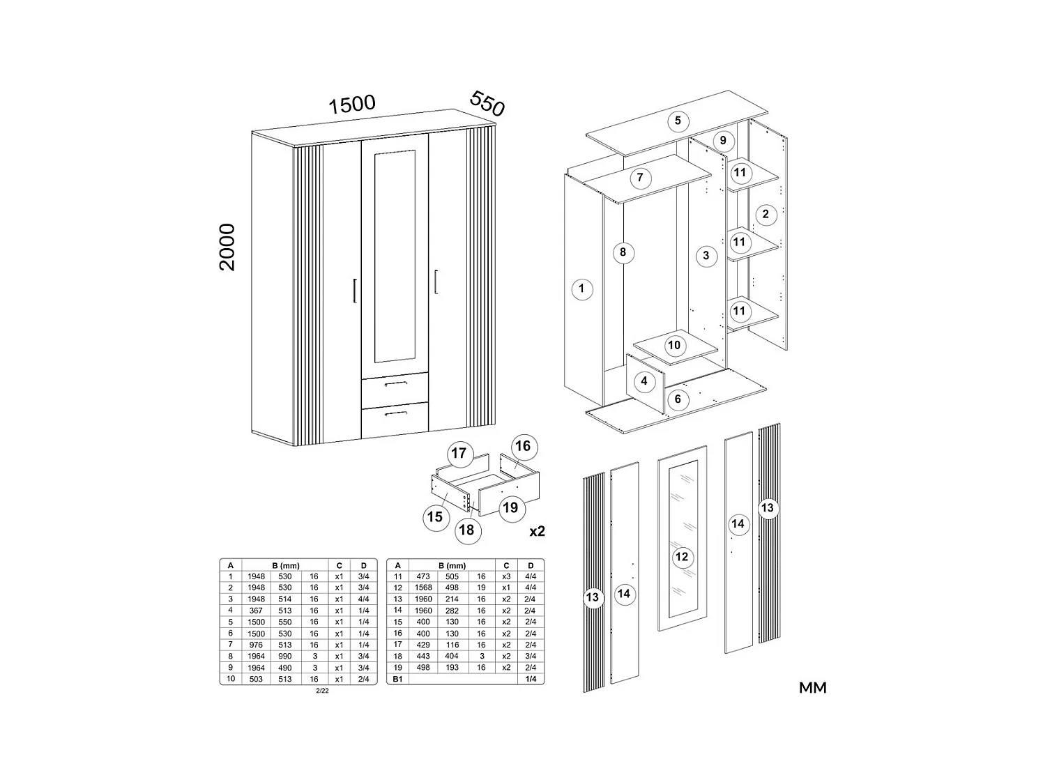 AVA - Armoire 150 cm avec miroir, 2 tiroirs et façade striée en chêne & beige cachemire