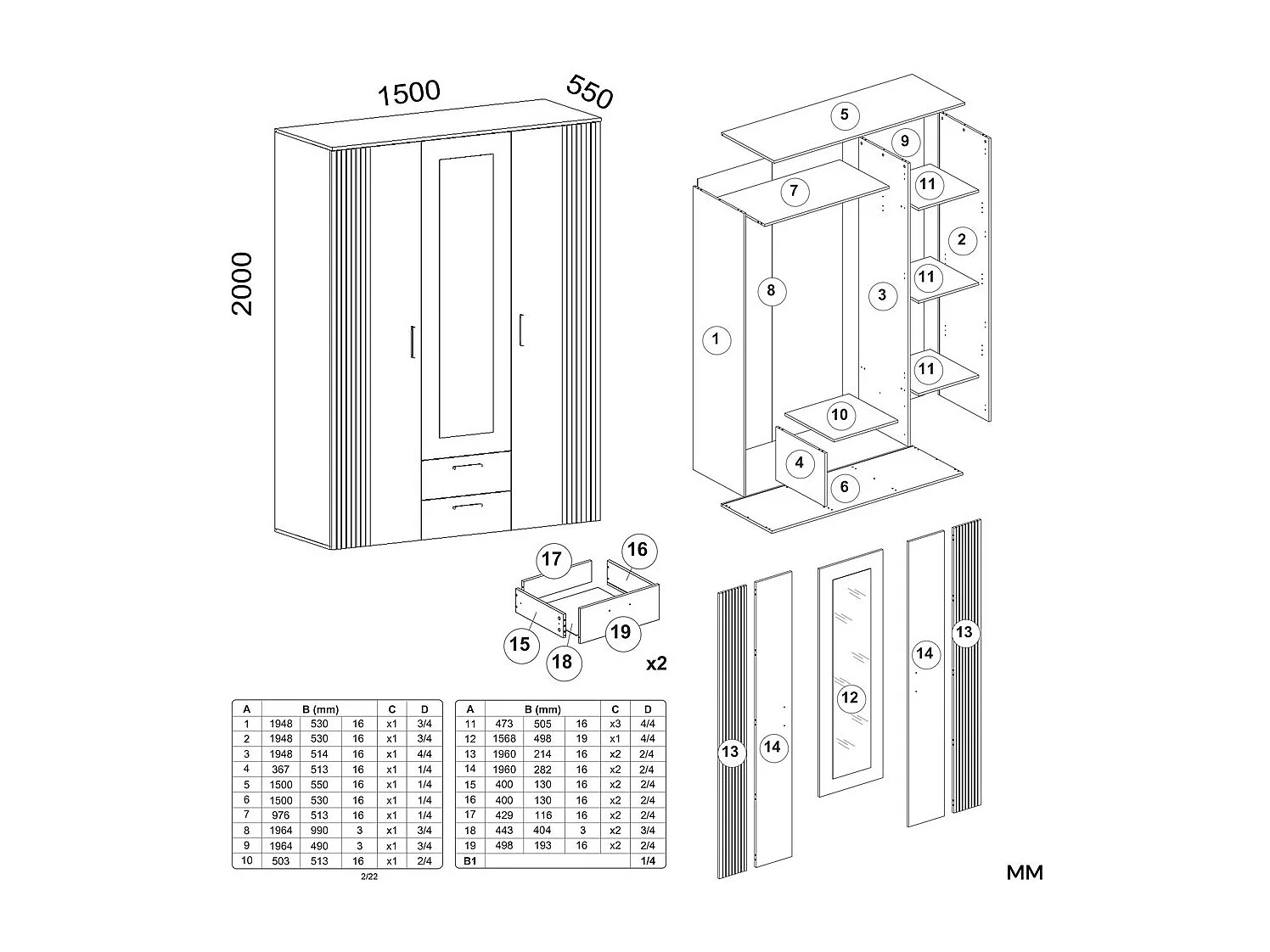 Szafa AVA 150 | Kaszmir | 150x55x200 | Szafa Lustro 2 Szuflady
