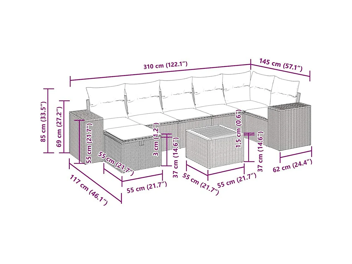 Salon de jardin avec coussins 8 pcs beige résine tressée