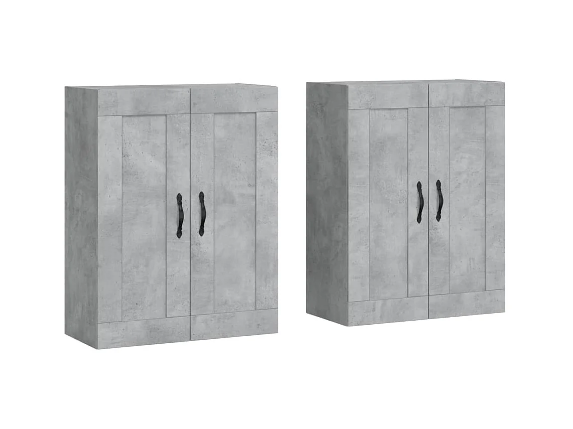 Armoires murales 2 pcs gris béton bois d'ingénierie