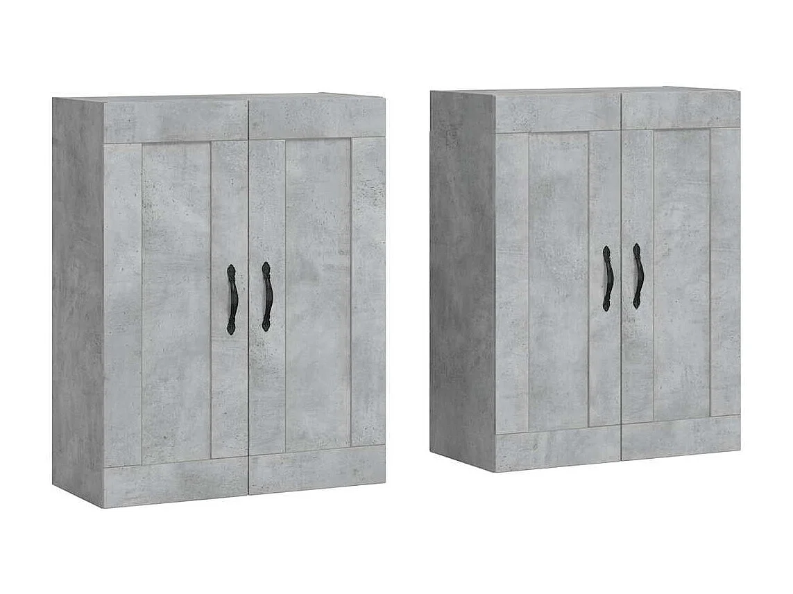 Armoires murales 2 pcs gris béton bois d'ingénierie