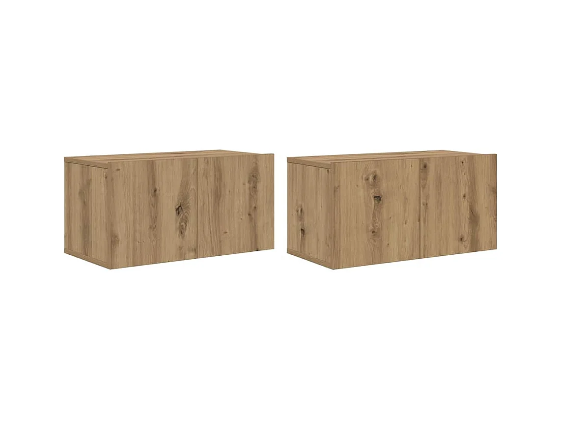 Mobile TV 2 pezzi Marrone 60 x 30 x 30 cm Legno ingegnerizzato