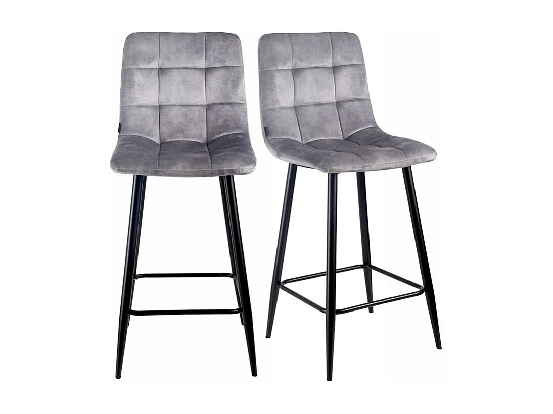 Lot 2 tabourets de bar en velours gris clair pieds métal – NAMI 2