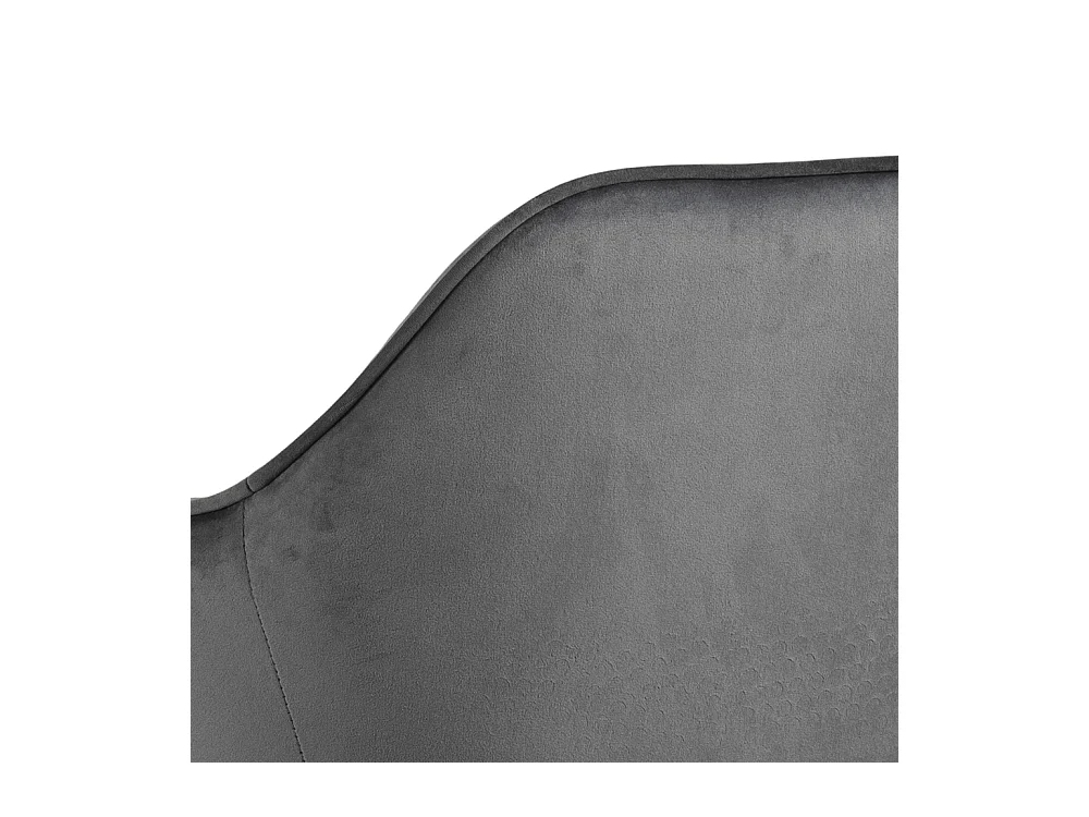 Brooke Tabouret de bar velours, gris foncé.