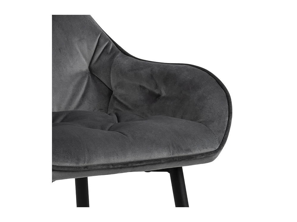 Brooke Tabouret de bar velours, gris foncé.