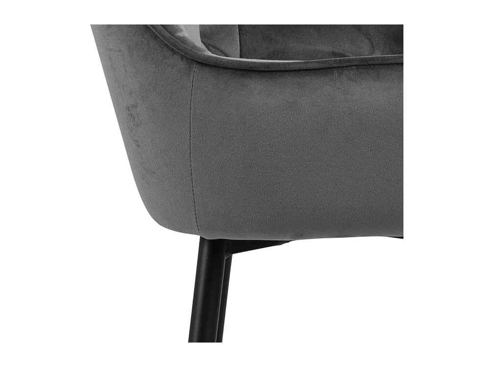 Brooke Tabouret de bar velours, gris foncé.