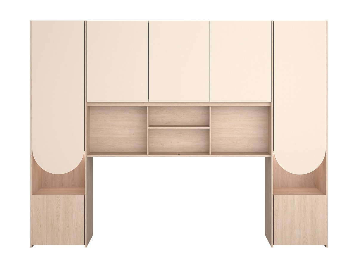 Bettbrücke mit Stauraum – Mit LEDs – L266 cm – Beige & Natur – DOMELITO günstig online kaufen