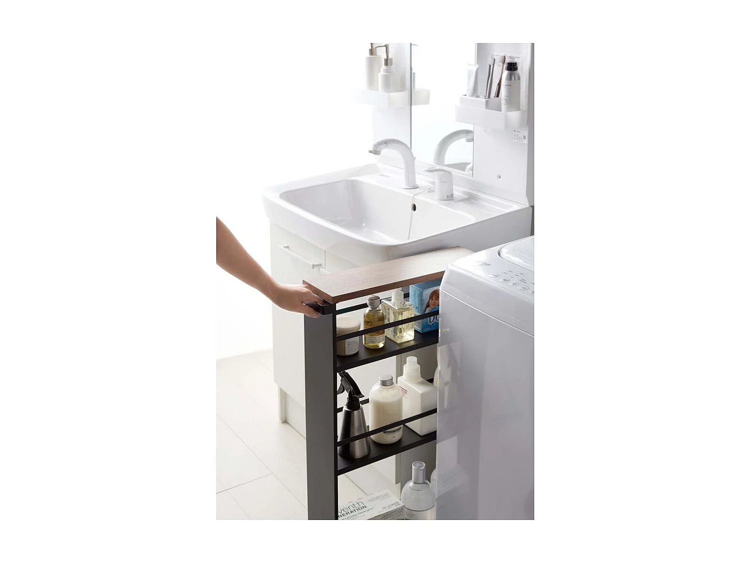 Desserte de rangement en acier - L47,5 cm