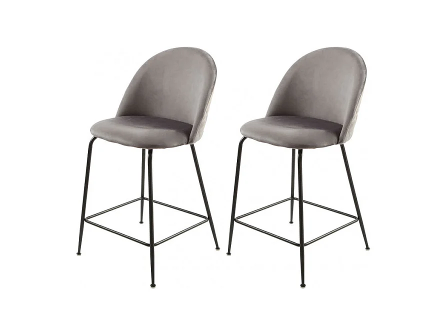 Lot de 2 chaises de bar en velours gris foncé piètement métal - FARA