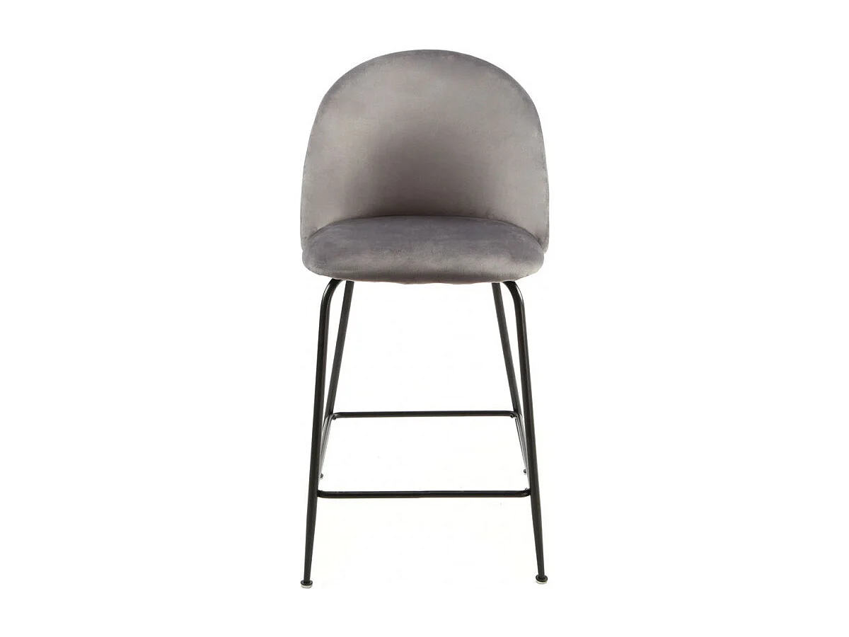 Lot de 2 chaises de bar en velours gris foncé piètement métal - FARA