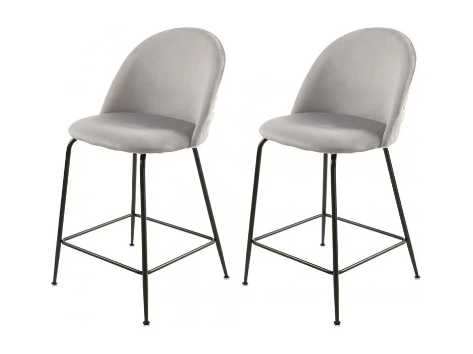 Lot de 2 chaises de bar en velours gris clair piètement métal - FARA