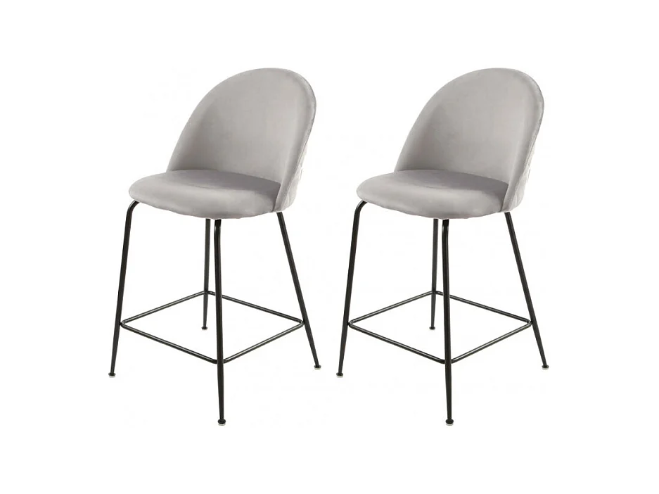 Lot de 2 chaises de bar en velours gris clair piètement métal - FARA