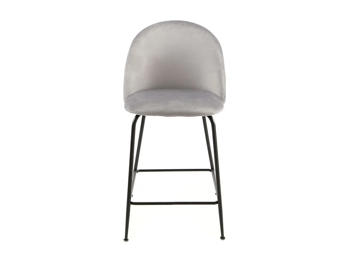 Lot de 2 chaises de bar en velours gris clair piètement métal - FARA