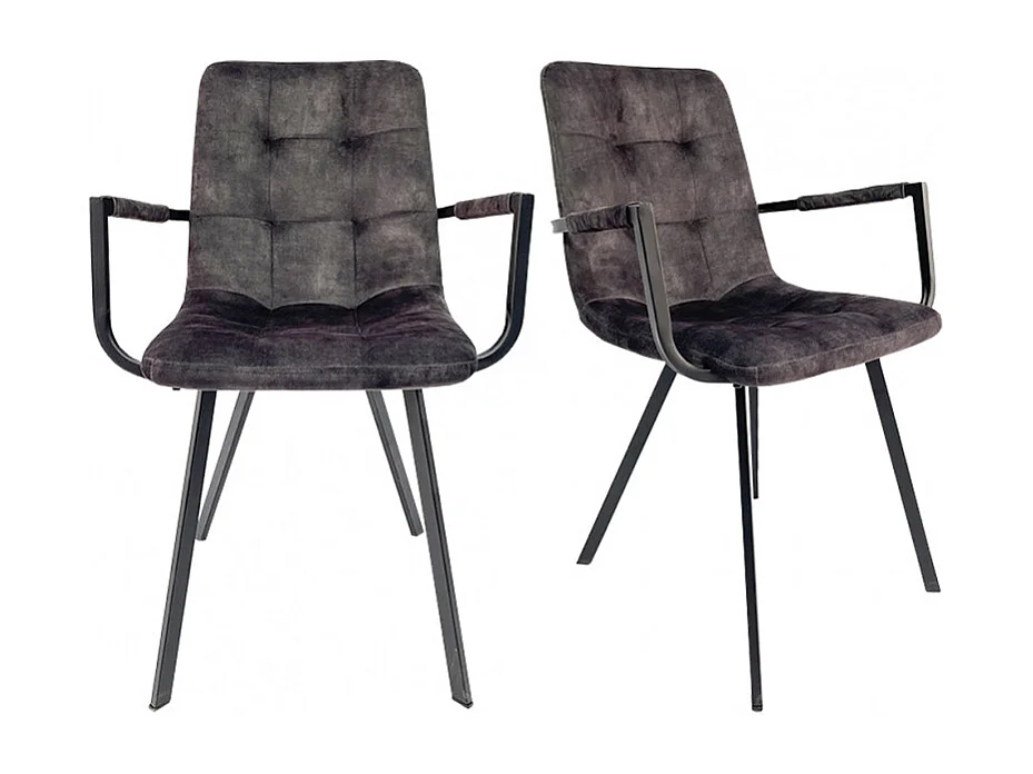 Lot 2 fauteuils en velours anthracite et piètement métal noir - NAMI