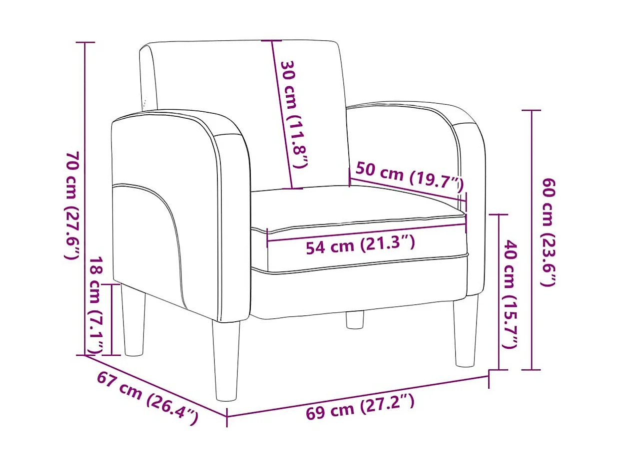 Relaxsessel | Lounge Sessel mit Armlehnen Weinrot 54 cm Kunstleder SHL4045