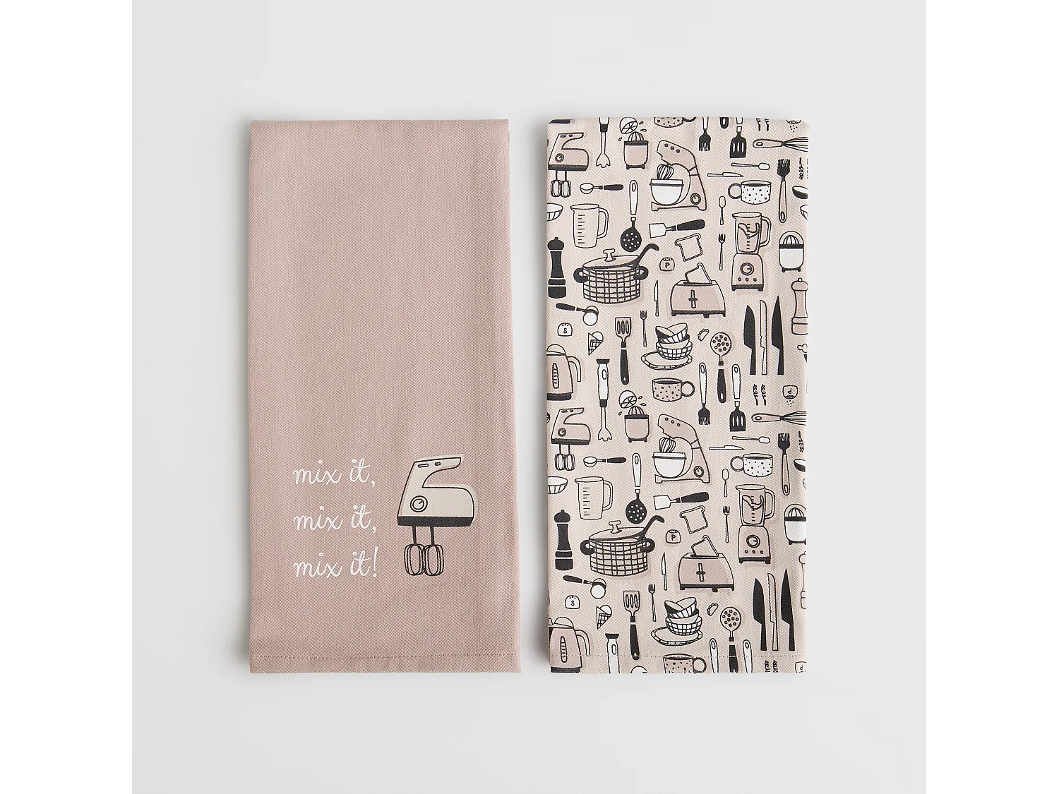 Küchenhandtuch-Set Utensillo mittleres Beige 45 x 65