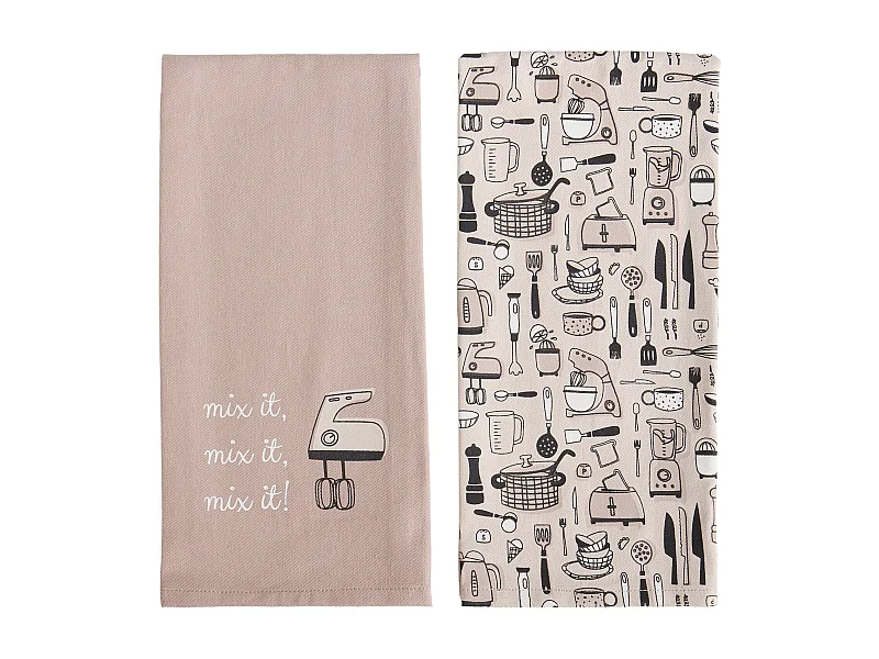 Küchenhandtuch-Set Utensillo mittleres Beige 45 x 65