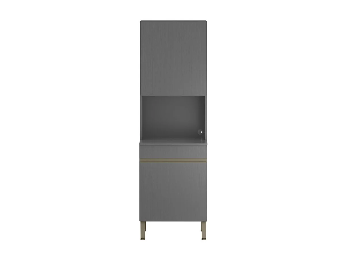 Colonne de Cuisine Micro-Onde Grise 2 Portes 5 Niches L 60 H 193 P 53.5 cm