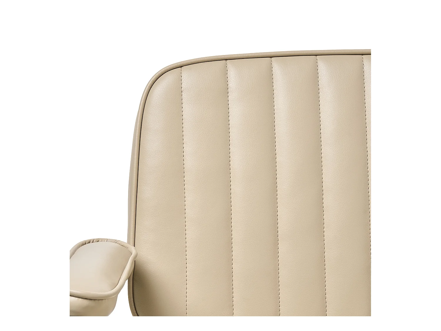 Chaise de bureau BERNE Cuir PU Beige